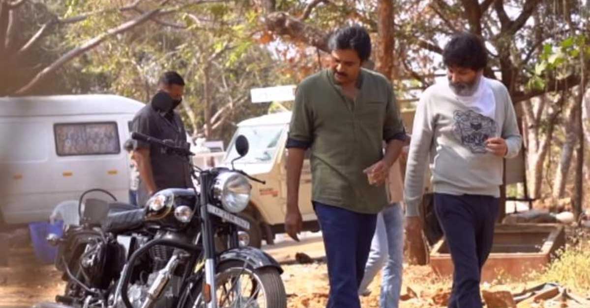 pawan-kalyan-new-movie
