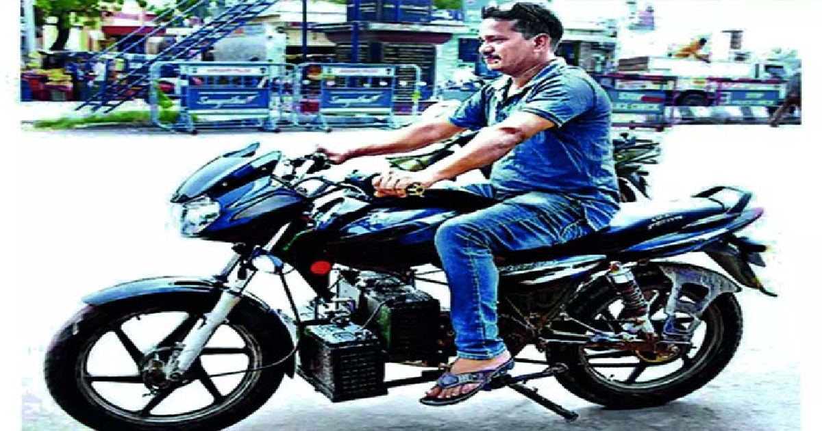 battery bike