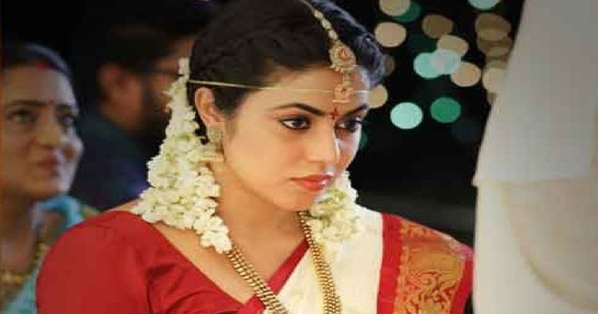 purna