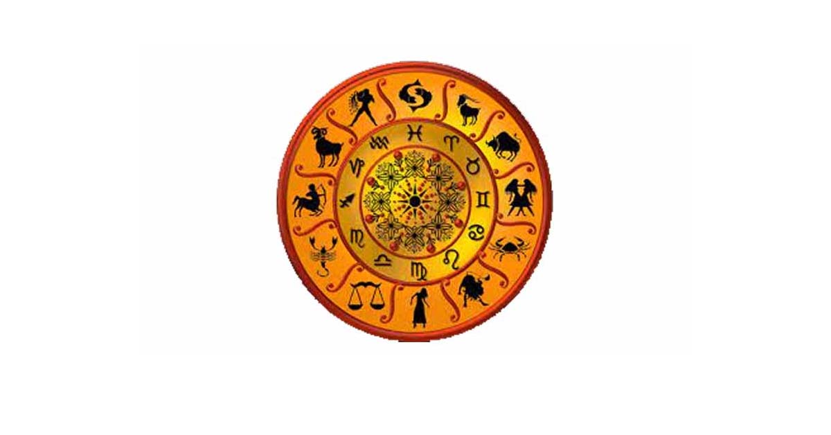 rasi phalalu 14.07.2021