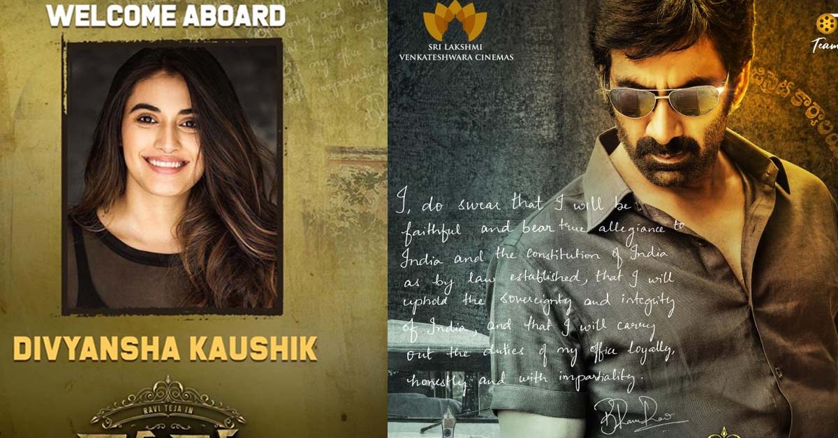 ravi-theja-heroine-names