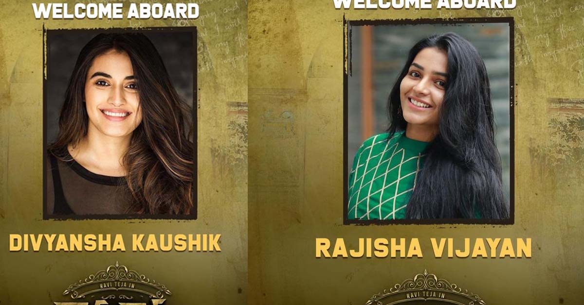 ravi-theja-new-movie-heroine-names