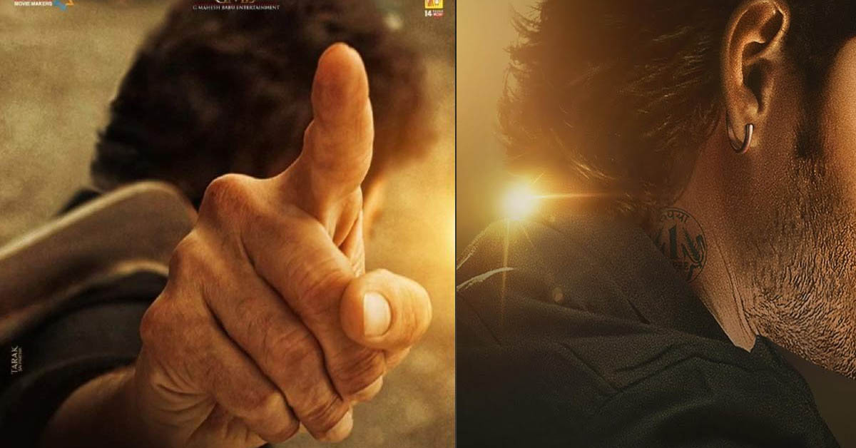 sarkar-vaari-paata-look