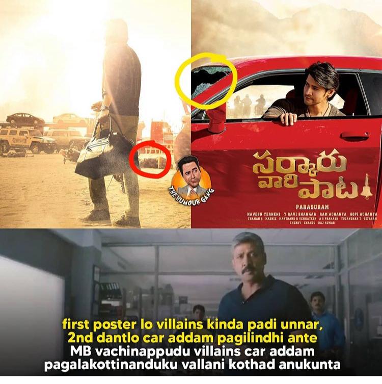 sarkaru vaari pata 2