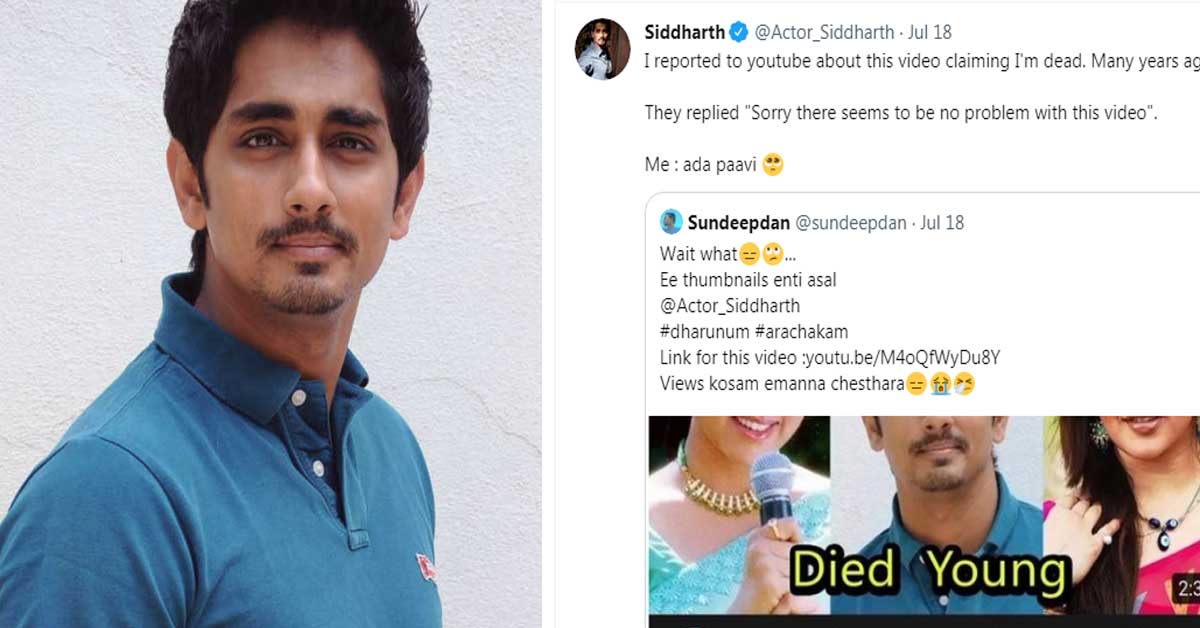 siddarth-tweet
