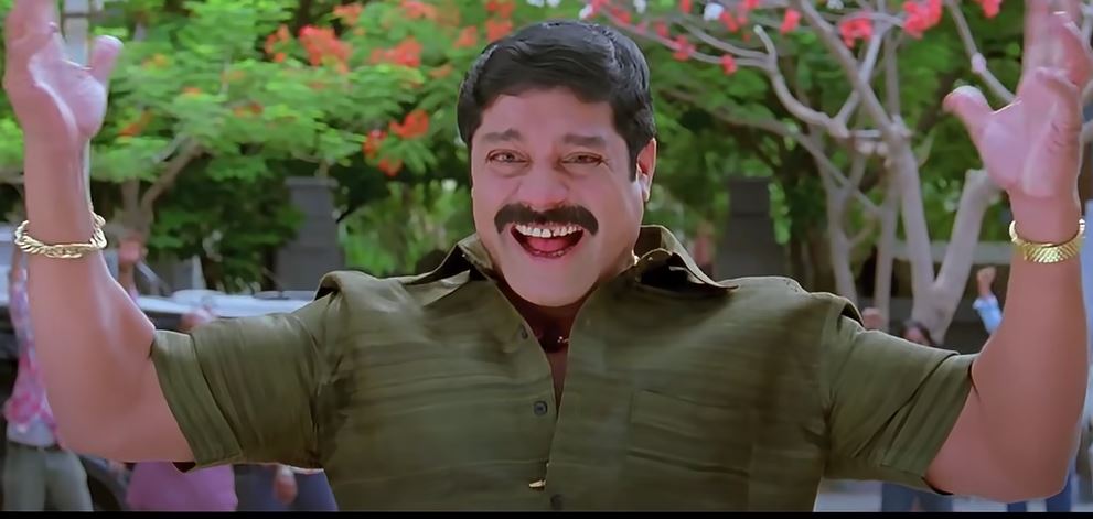 sreehari