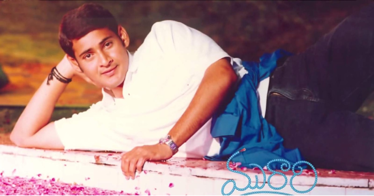 mahesh murari