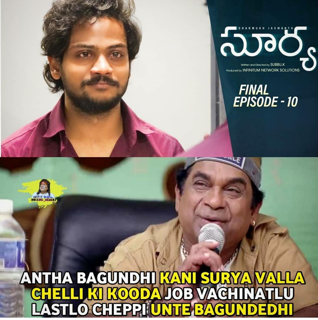 surya web series trolls 
