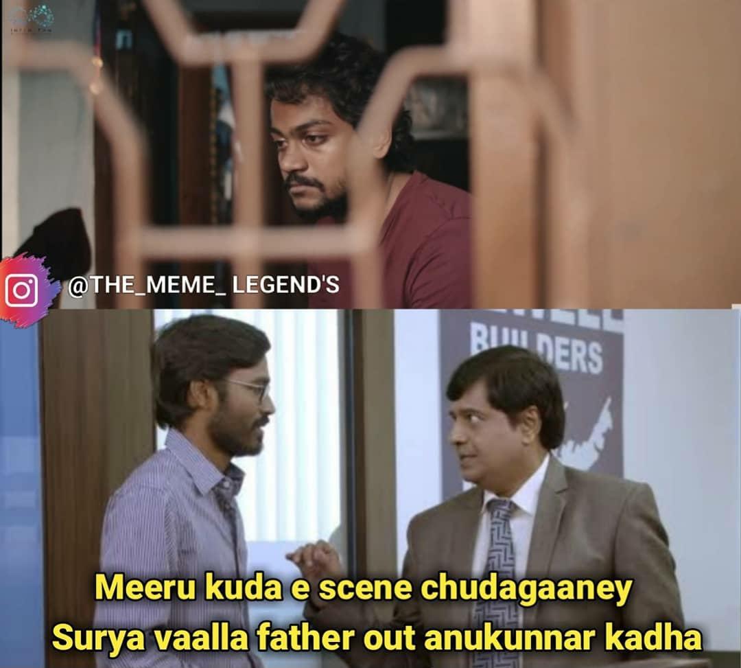 surya web series trolls 
