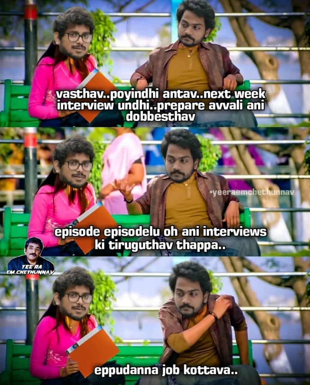 surya web series trolls 