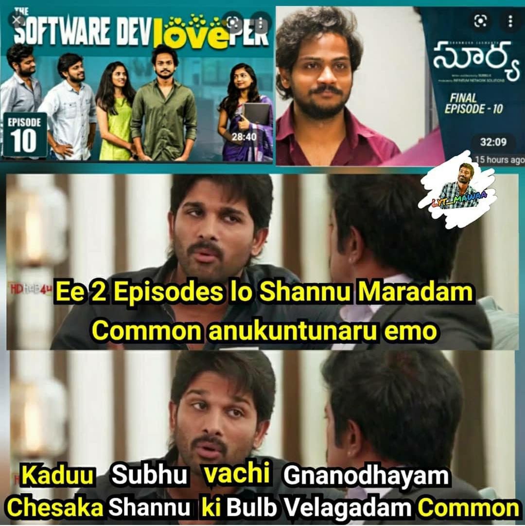 surya web series trolls 