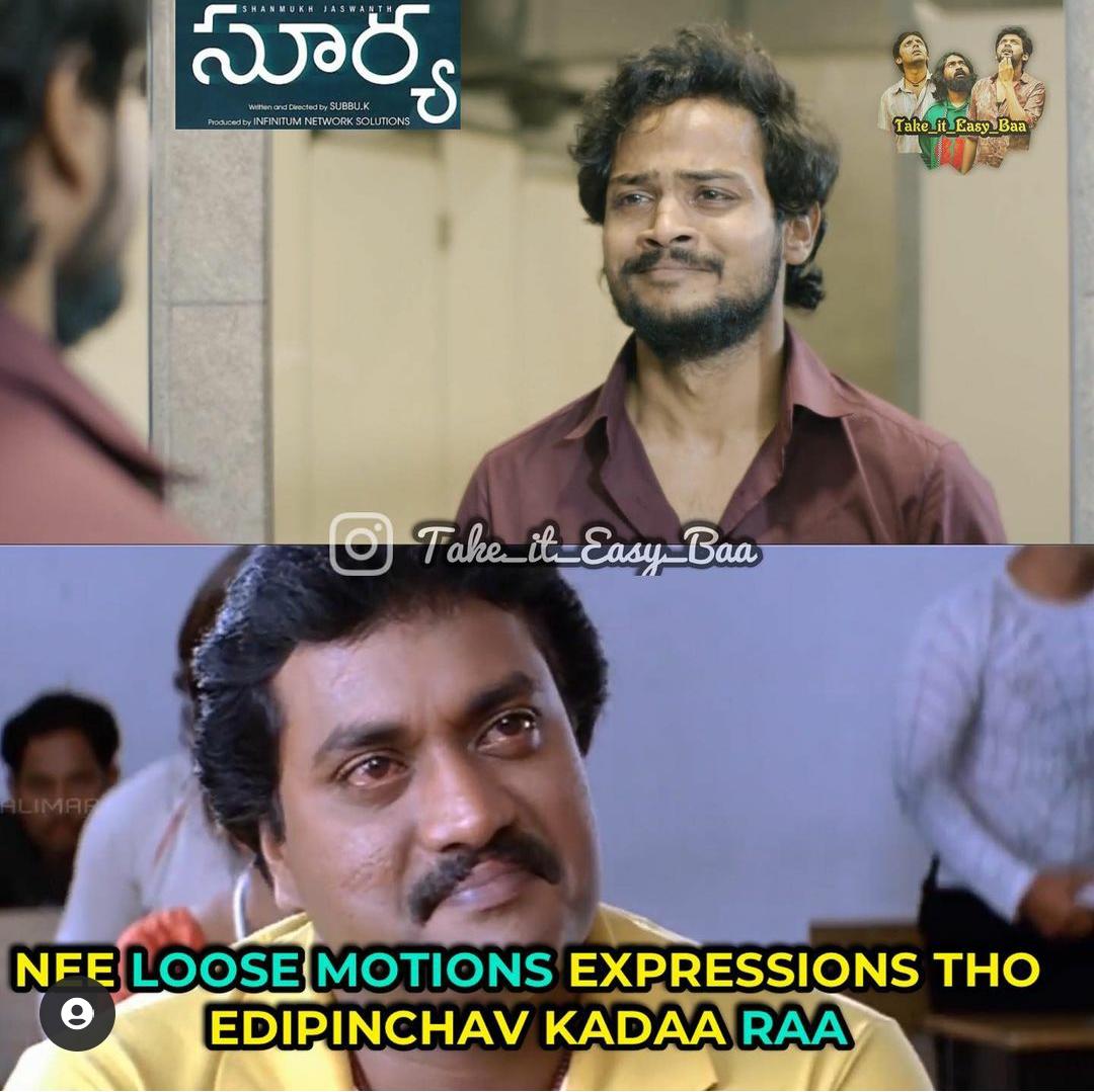 surya web series trolls 