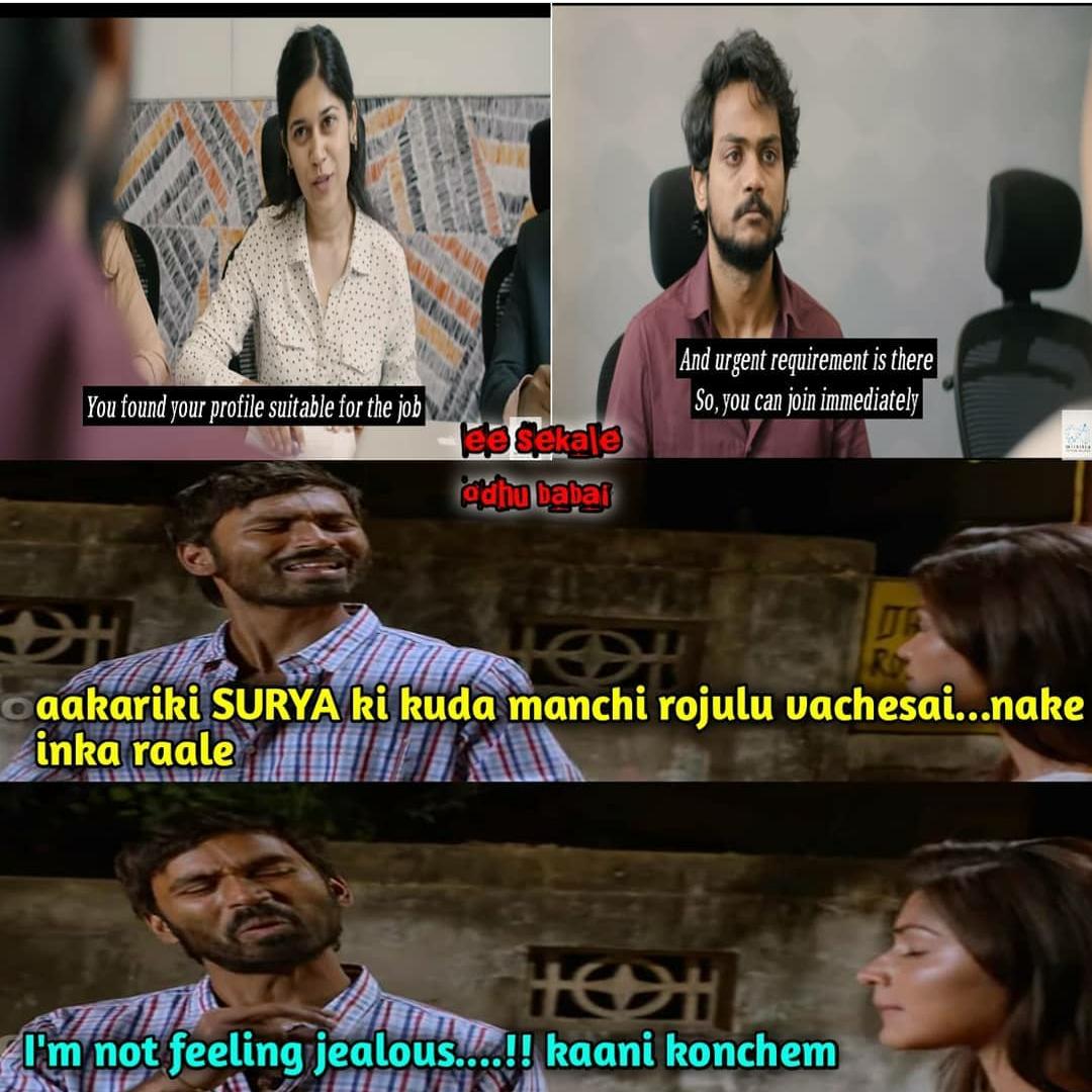 surya web series trolls 