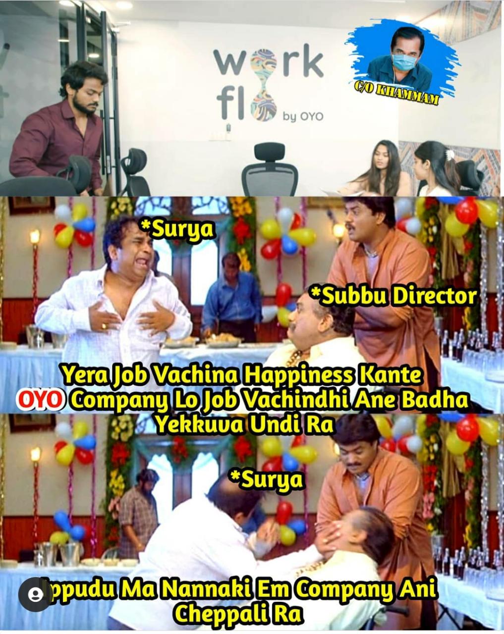 surya web series trolls 