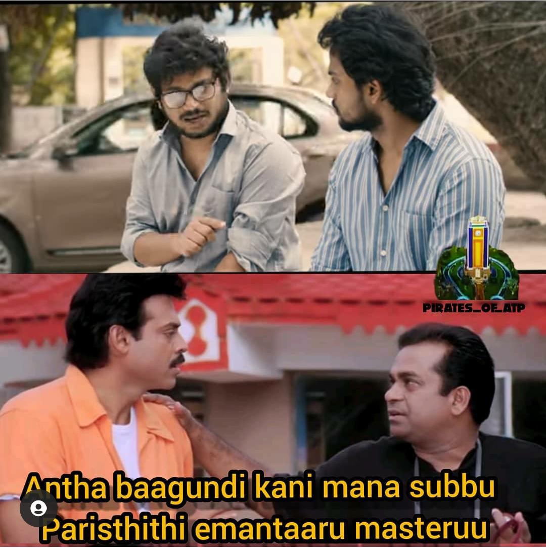 surya web series trolls 