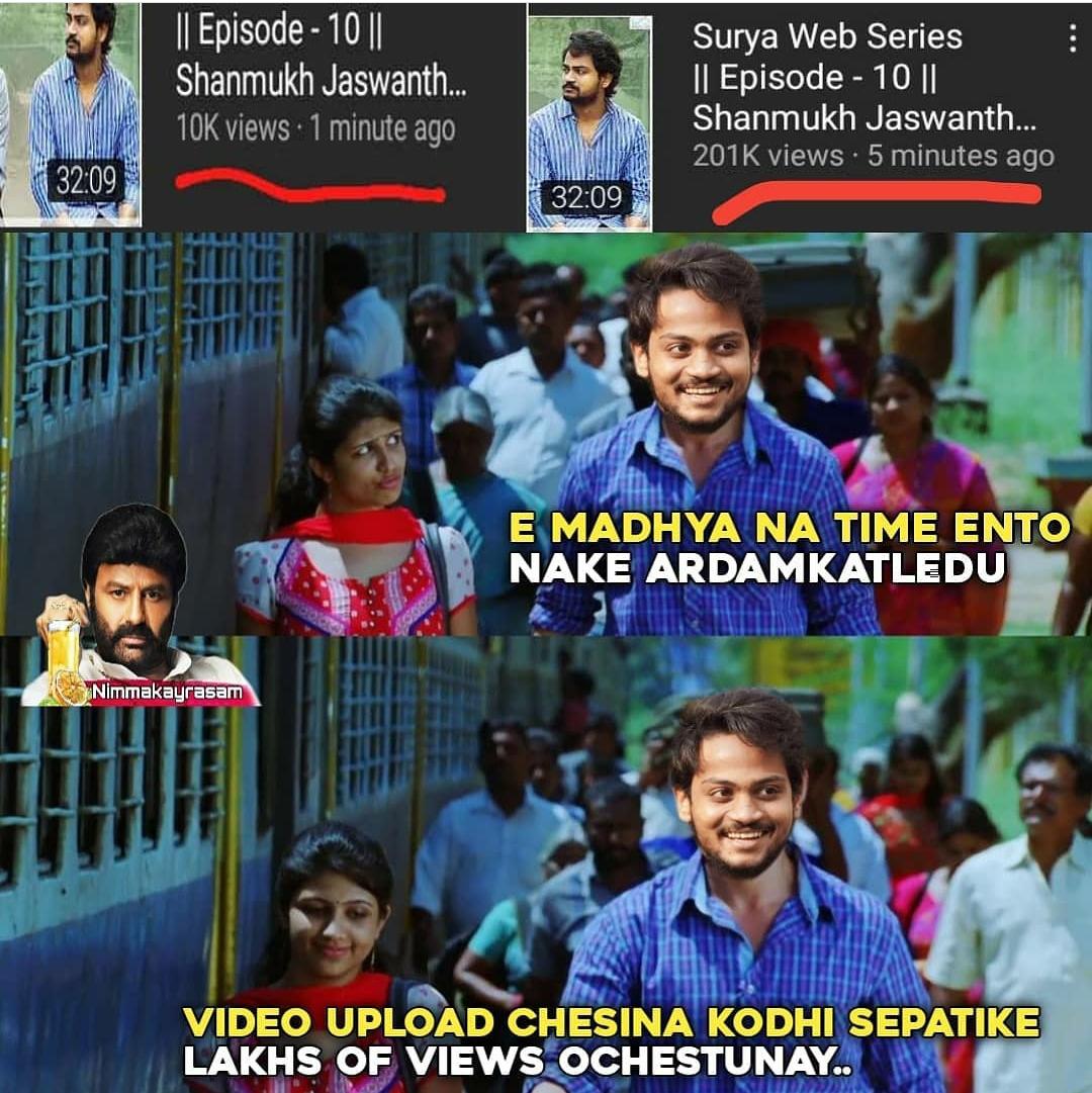 surya web series trolls 