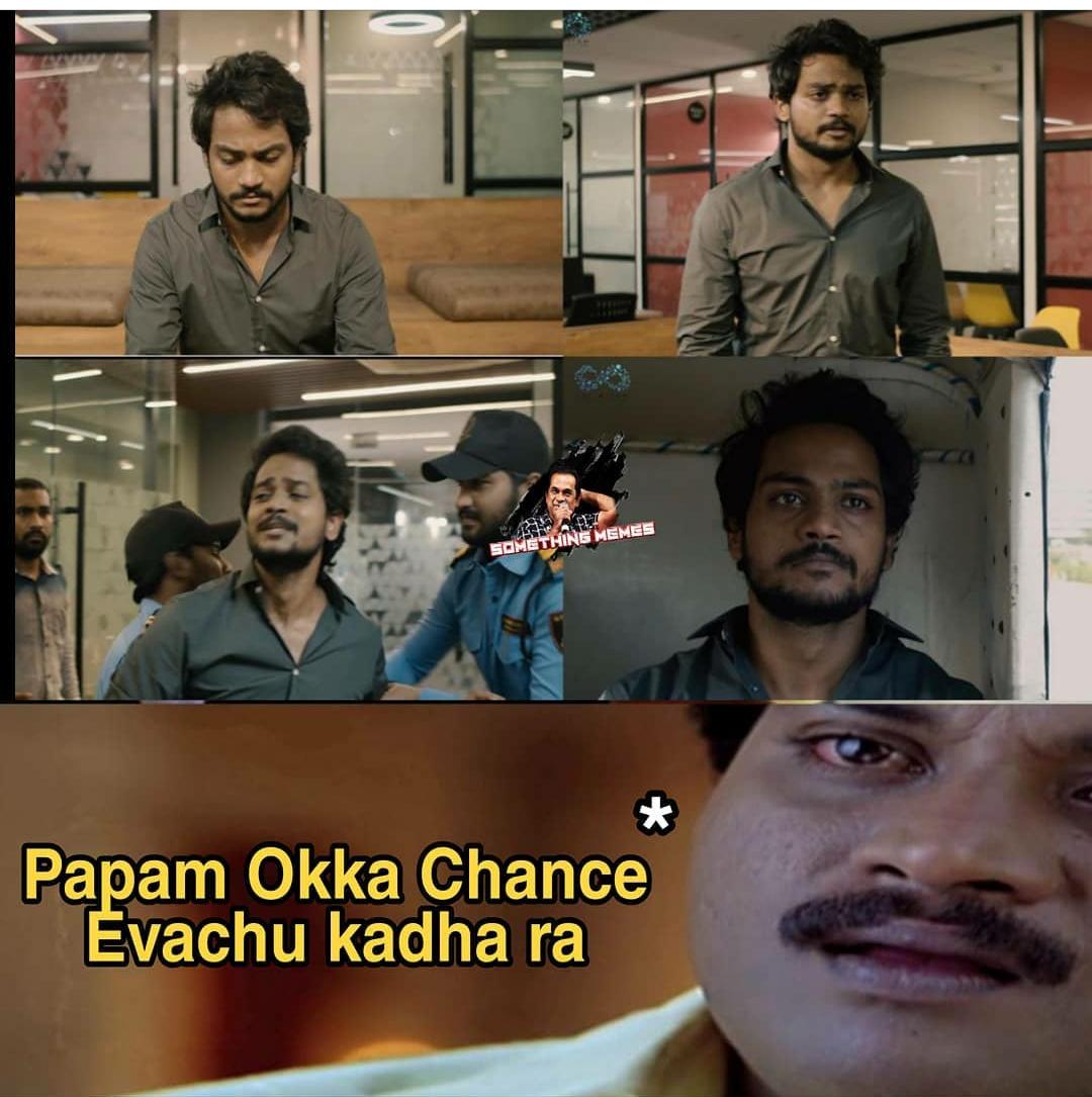 surya web series trolls 