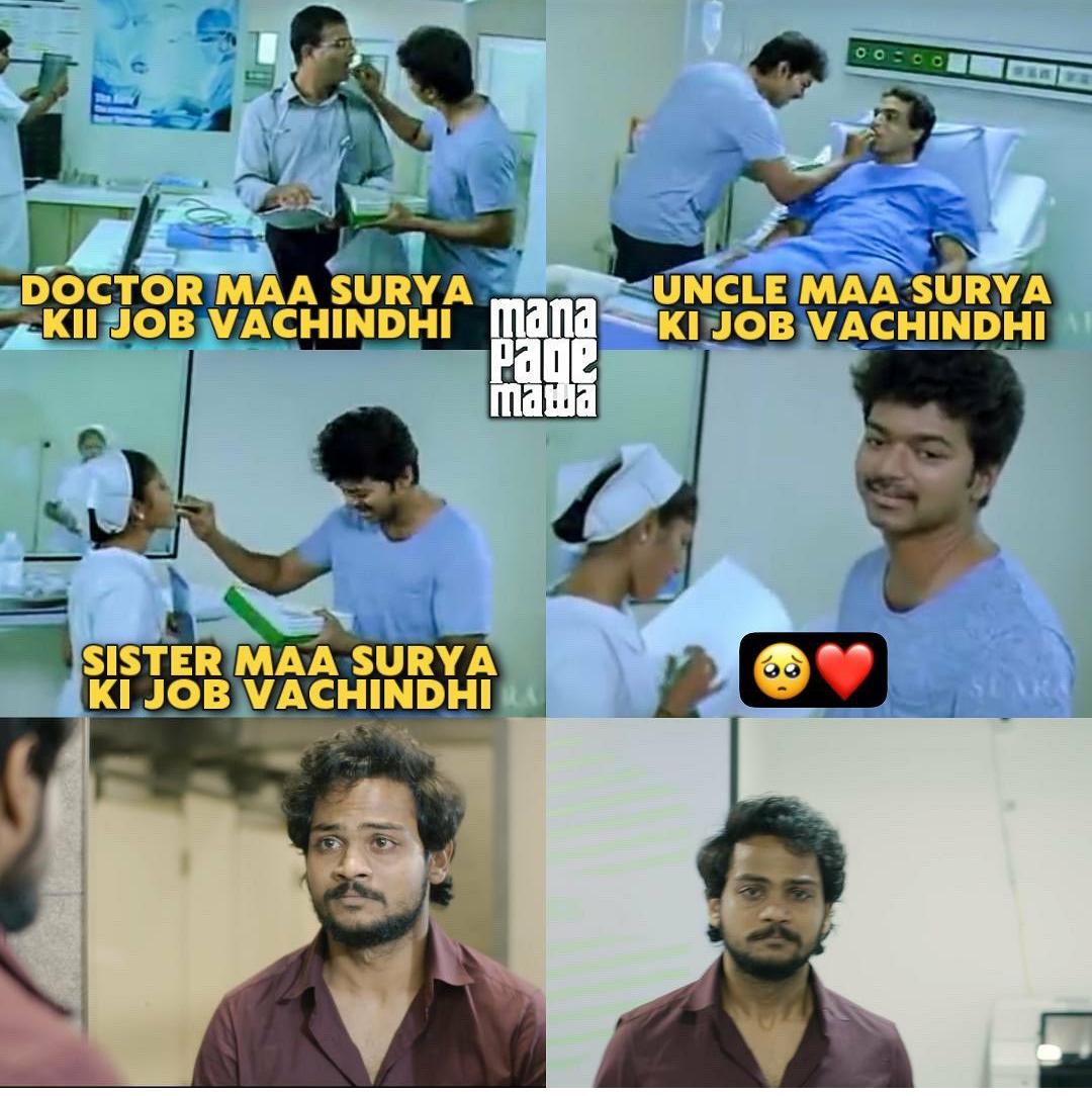 surya web series trolls 