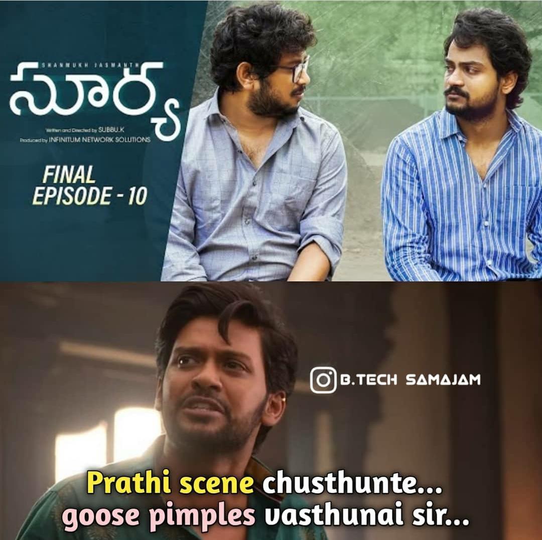 surya web series trolls 