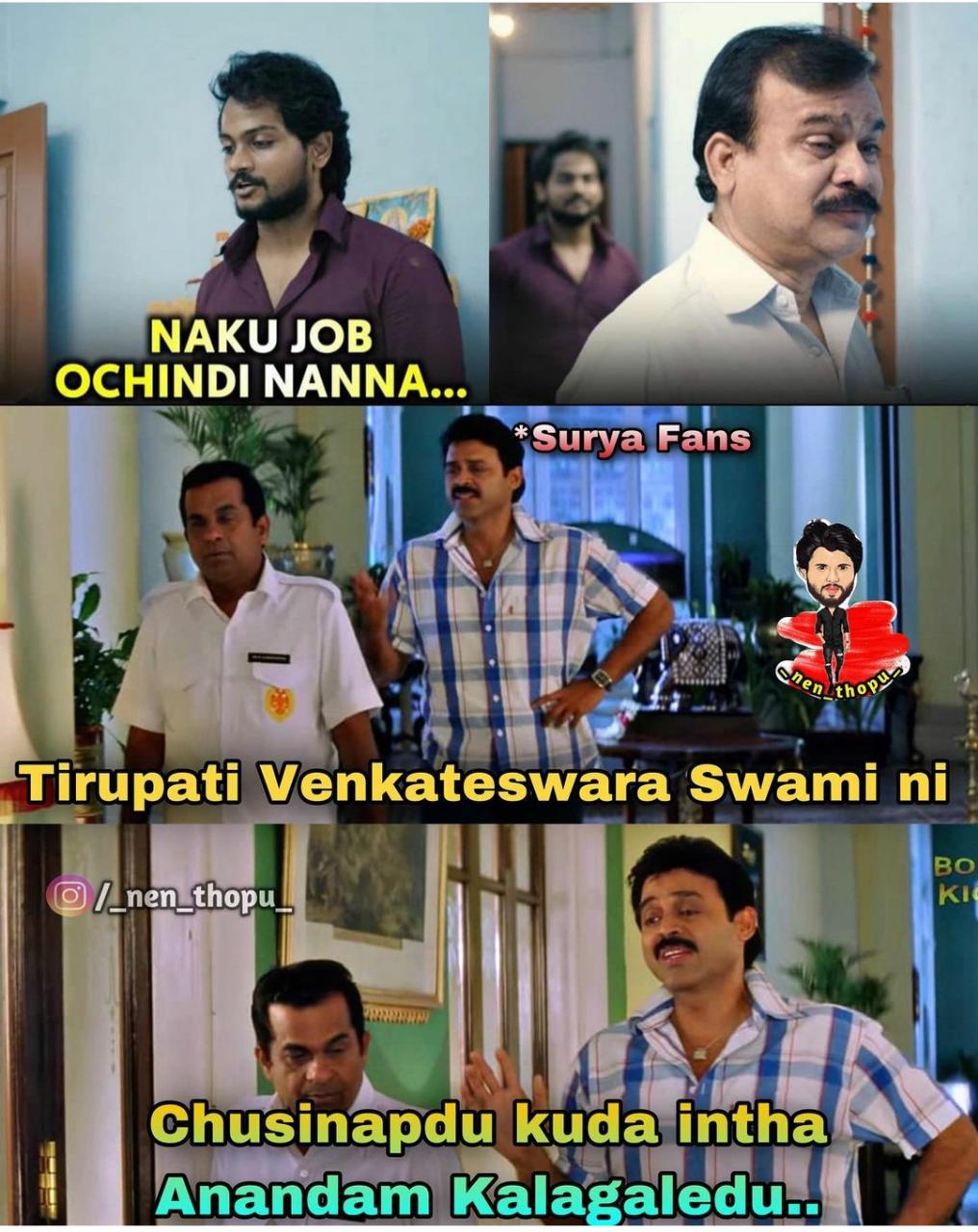 surya web series trolls 