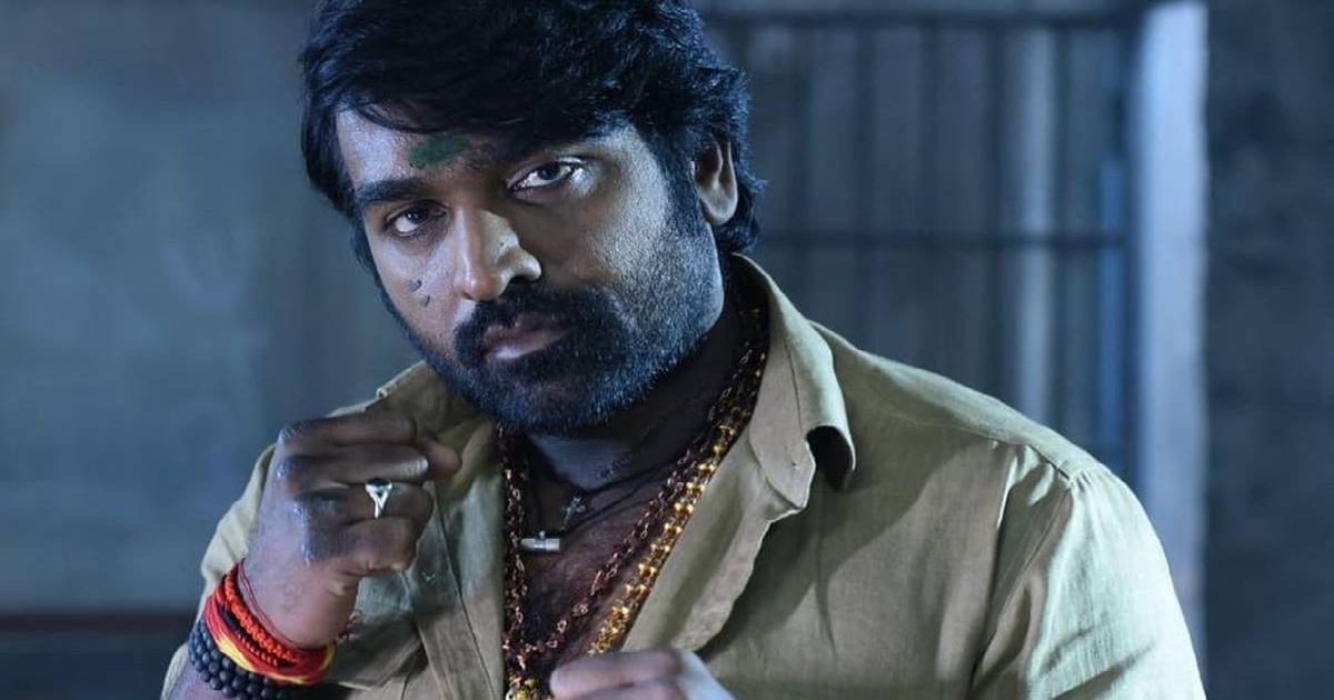vijay sethupathi