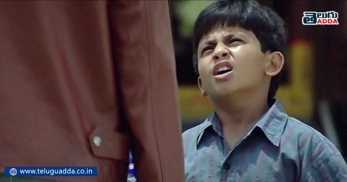 Athadu cinema child artist Deepak Saroj