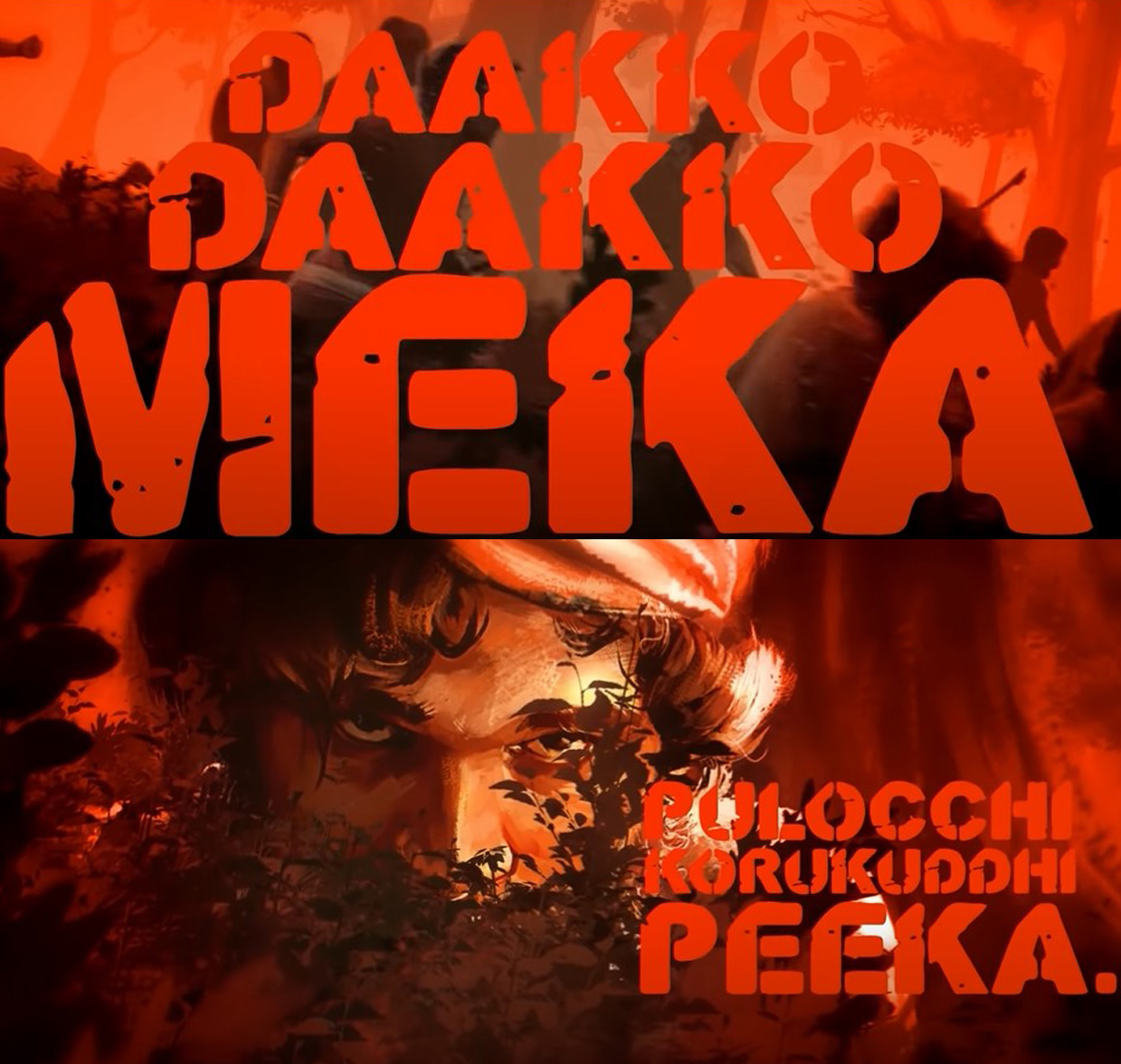 Daakko Daakko Meka Song Lyrics in Telugu