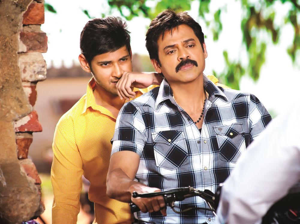 Original names of Venkatesh and Mahesh Babu in svsc