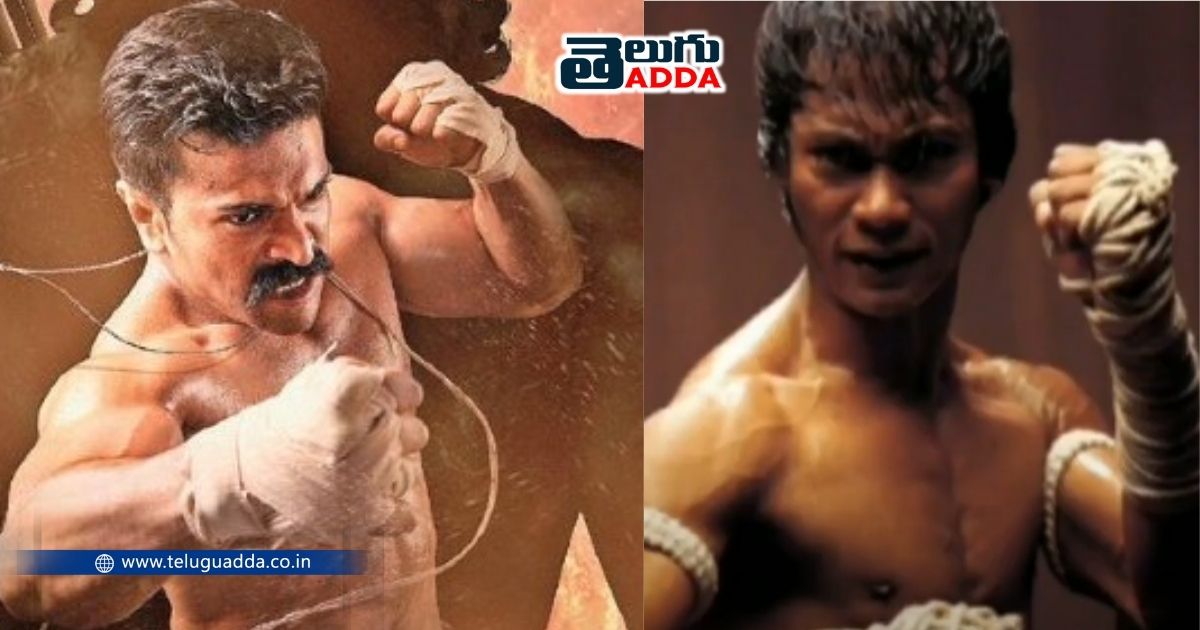 Rrr inspired scenes and posters