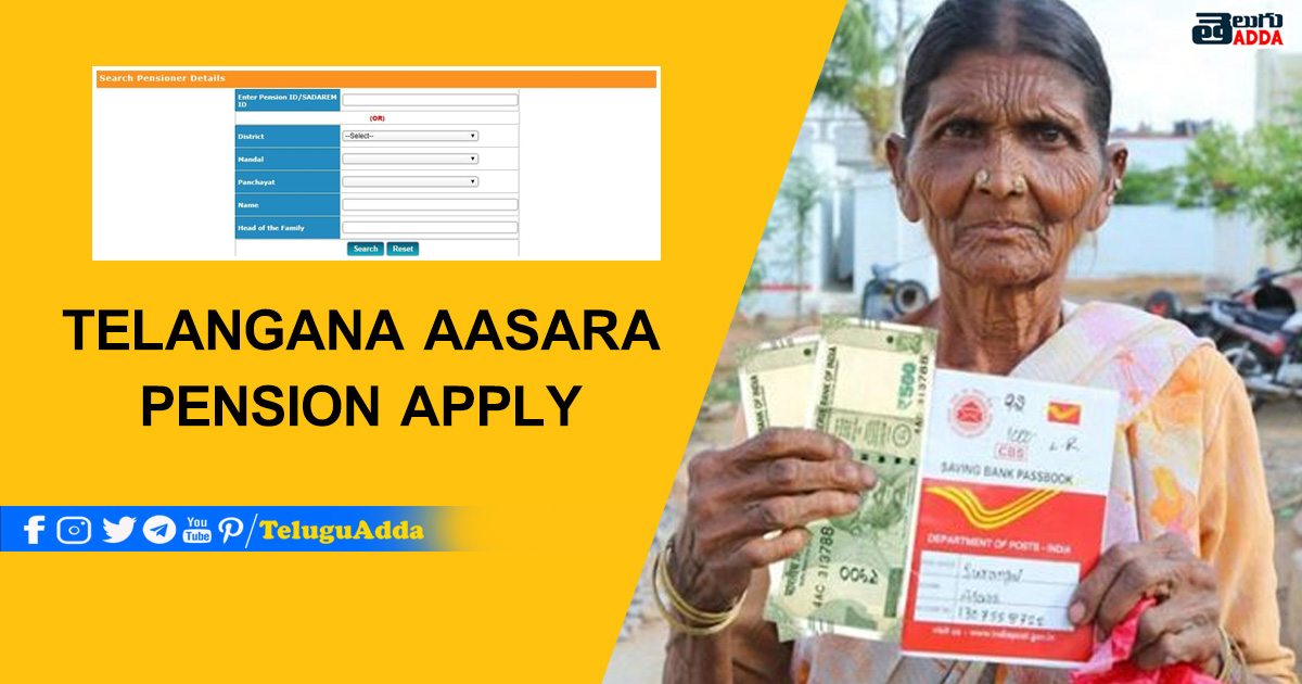 Telangana Aasara Pension 2021 Apply