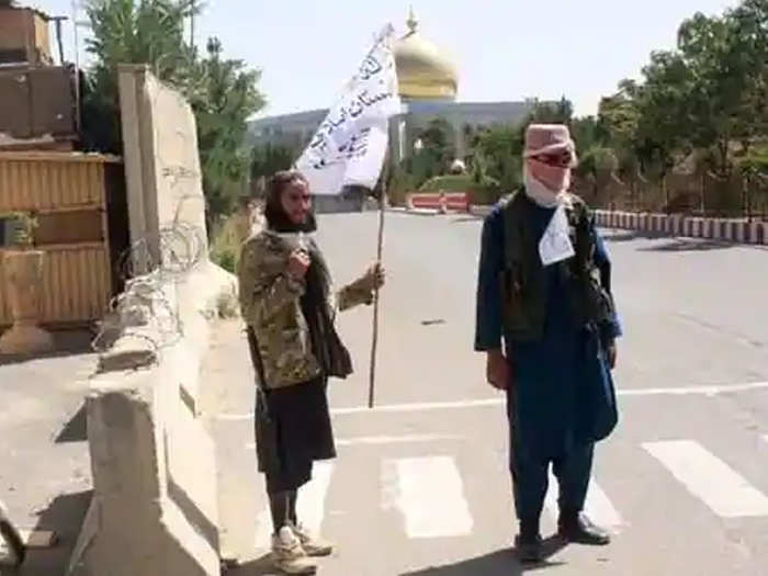 afghanistan 1