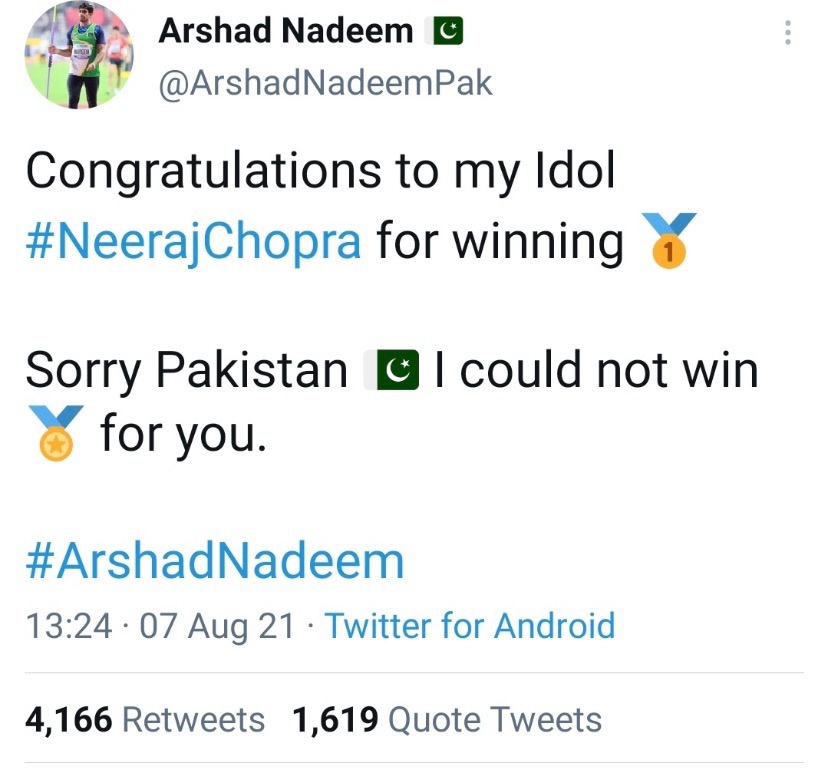 arshad nadeem 