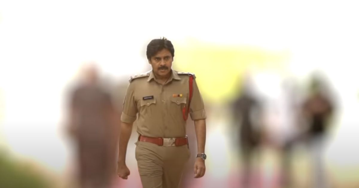 bheemla nayak first look