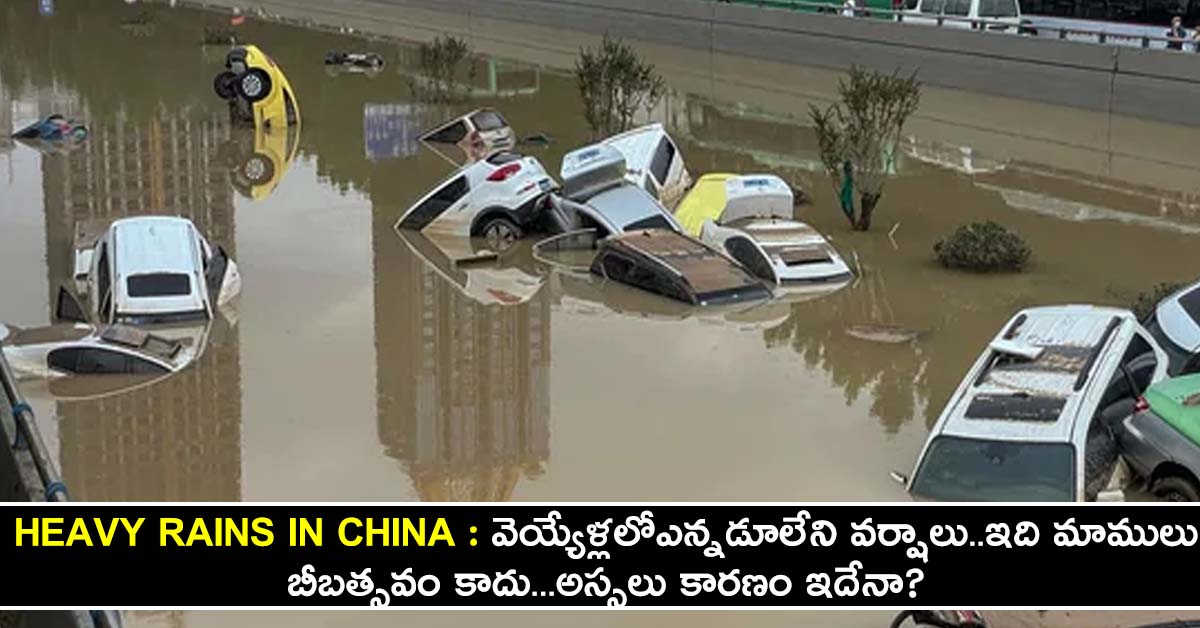 china floods