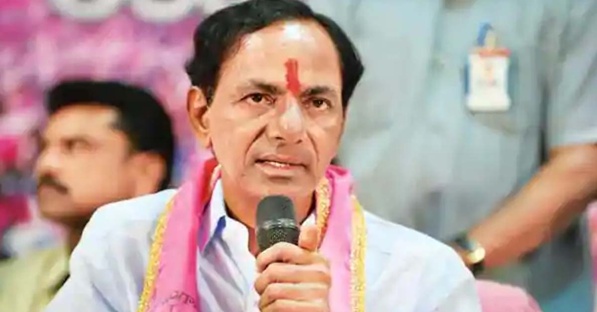 cm kcr