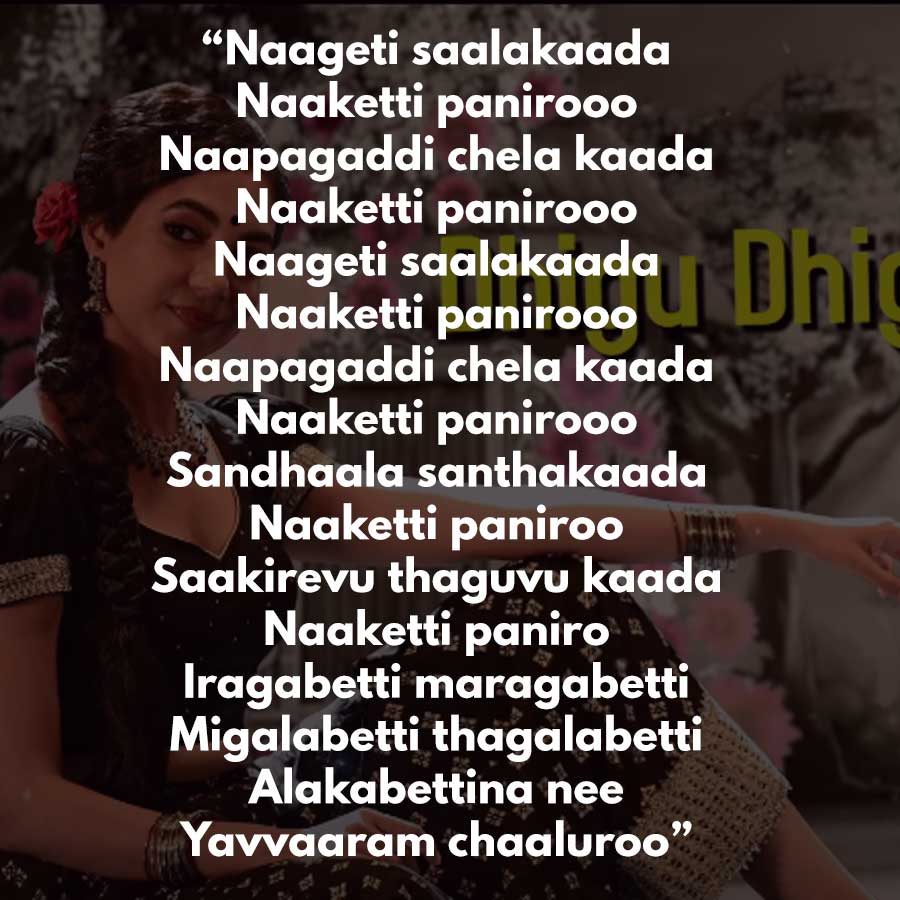 digu-digu-digu-naga-lyrics