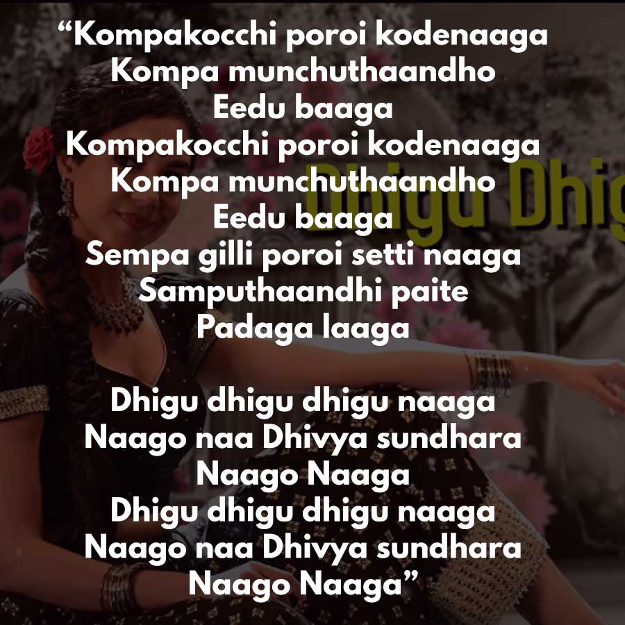 digu-digu-digu-naga-lyrics