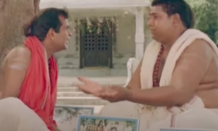 iron leg sastry 2
