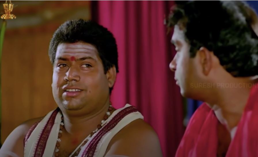 iron leg sastry 3