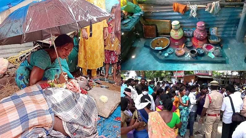 jagityala rural 1