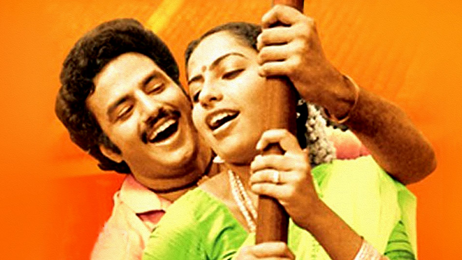 mangamma gaari manavadu 1