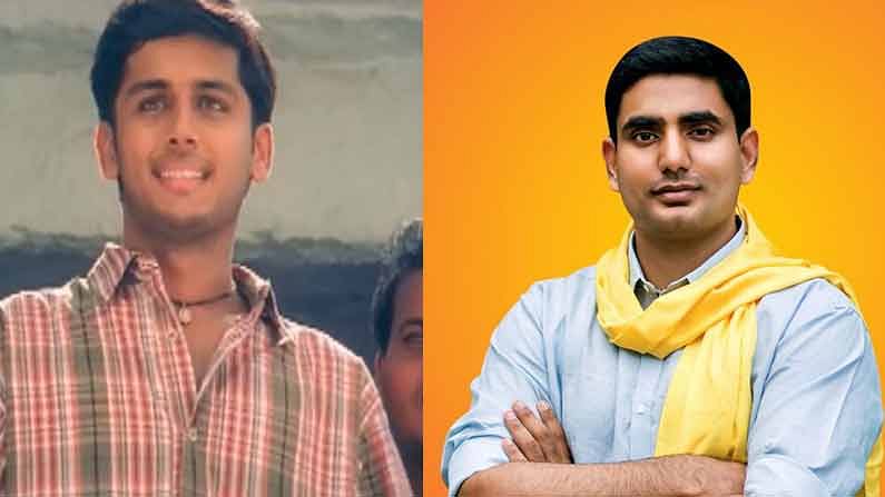 nara lokesh 1