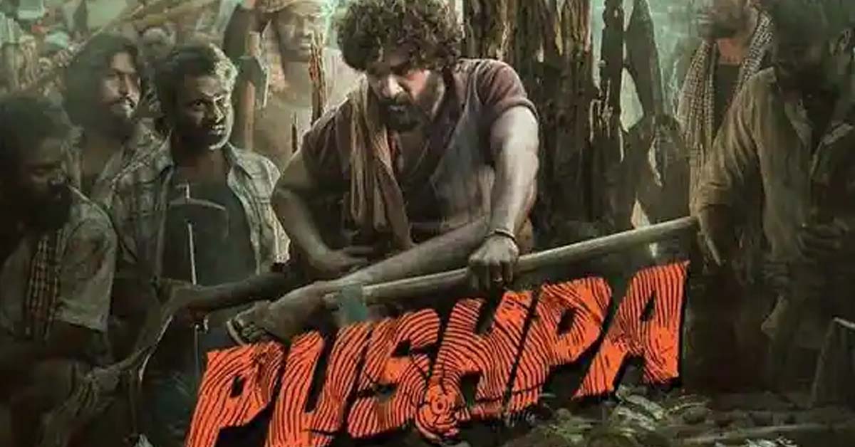 pushpa first single