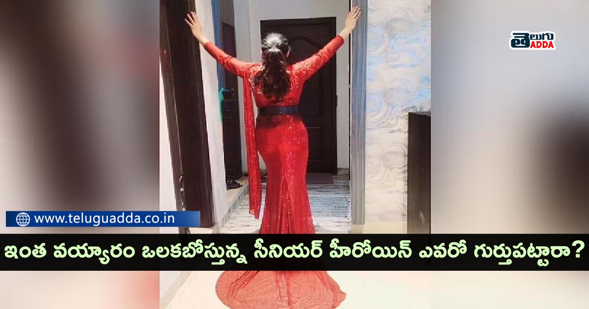 ramyakrishna