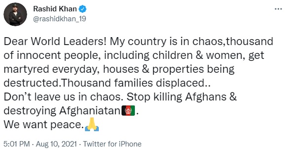 rashid khan