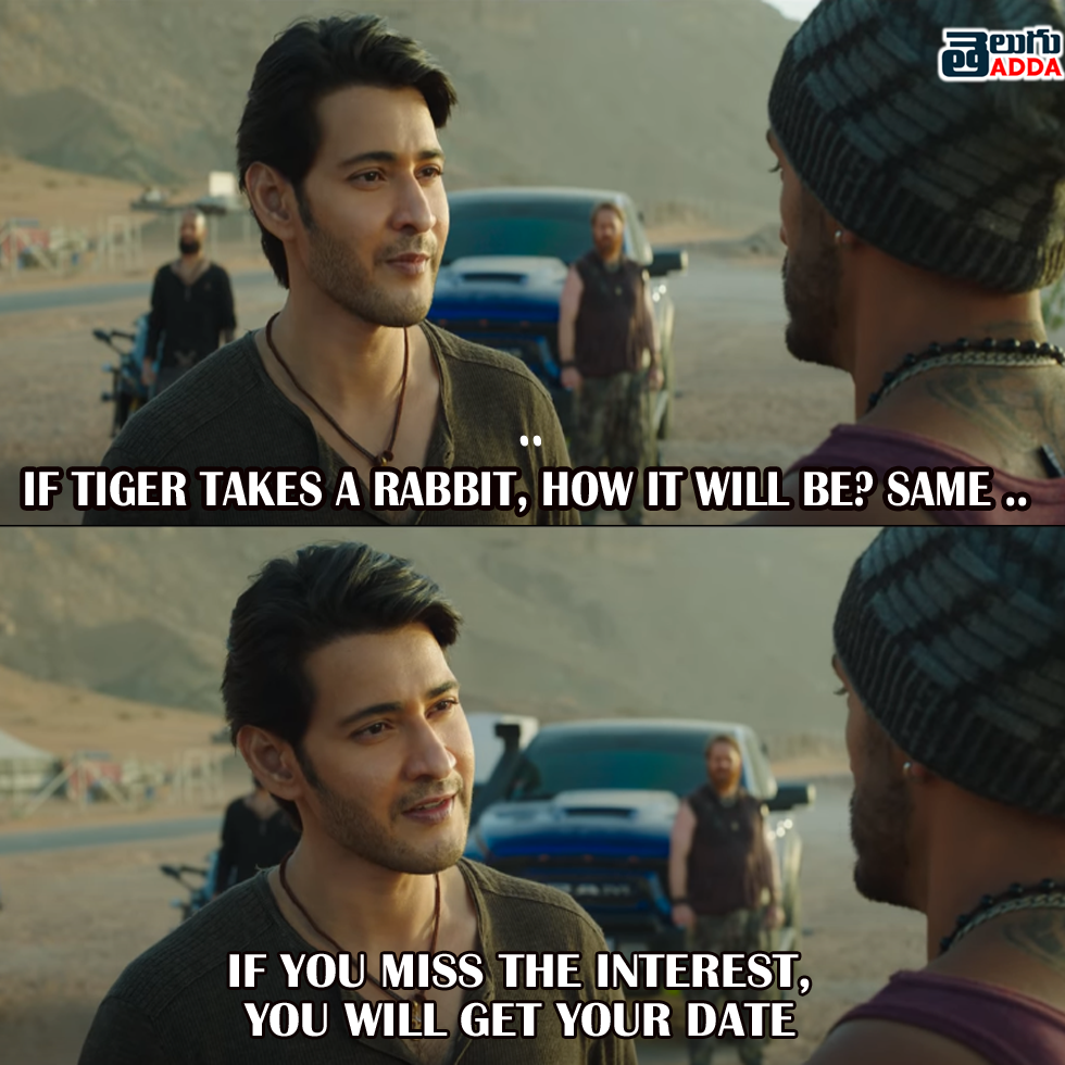 sarkaru-vaari-paata-dialogues
