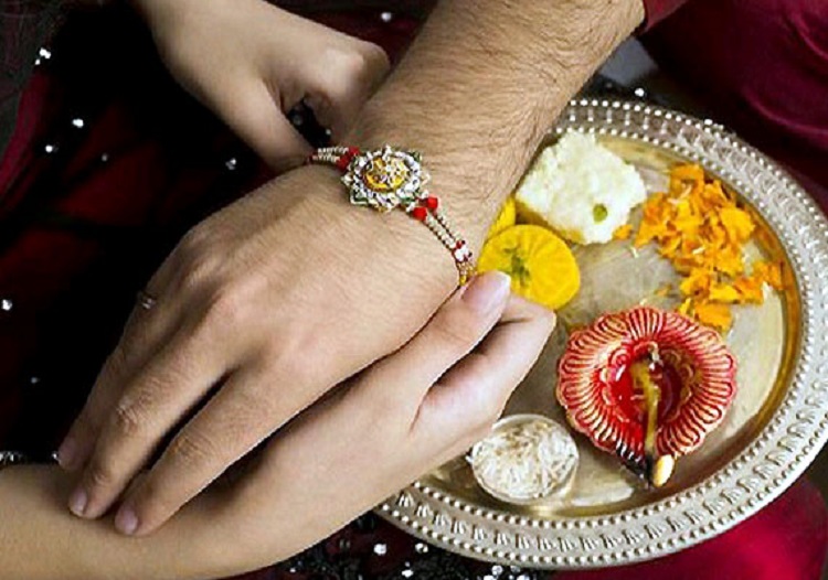 Rakhi Pournami