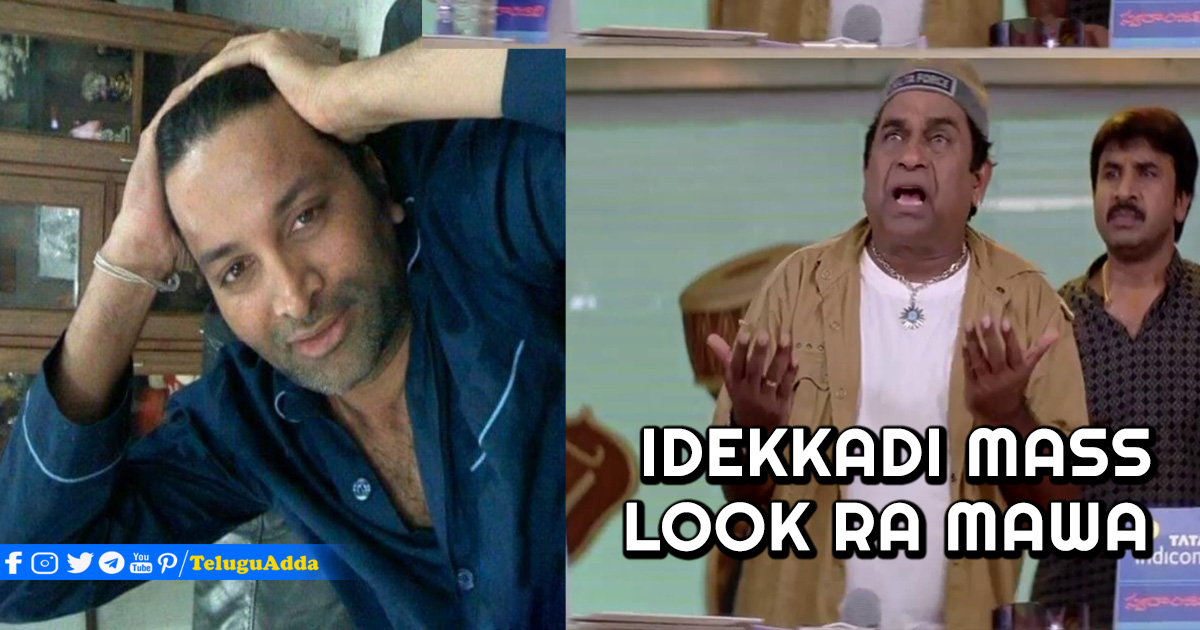 Trivikram new look