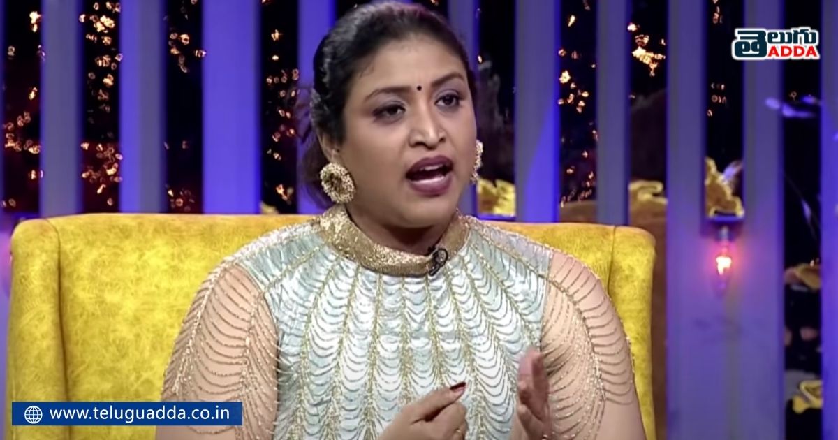g Boss Telugu 5 uma speaks about the show
