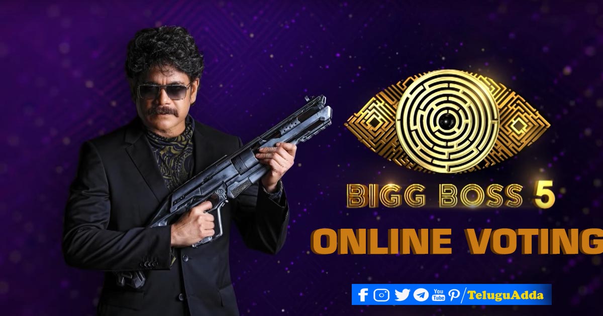 Bigg Boss online voting